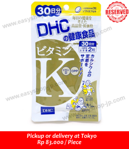DHC VITAMIN K 30days - Image 2