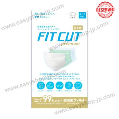 FIT CUT Premium Mask - Image 3
