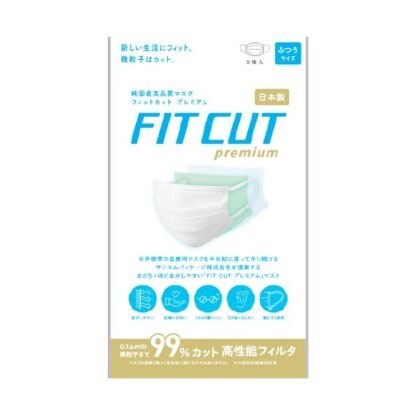 FIT CUT Premium Mask