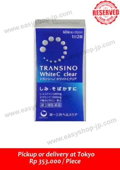 TRANSINO WHITE C CLEAR - Image 2