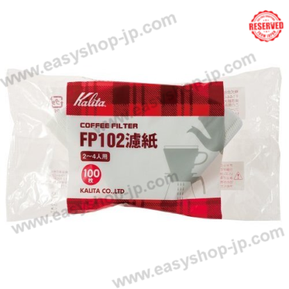 KALITA FP 102 for 2-4cups 100s WHITE - Image 3