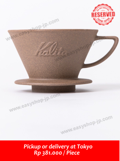 KALITA SG 185 Dripper - Image 2