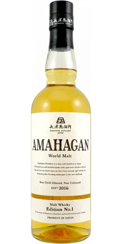 Amahagan World Malt Edition No.1