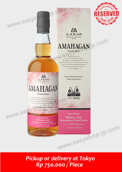 Amahagan World Malt Edition Yamazakura Wood Finish - Image 2