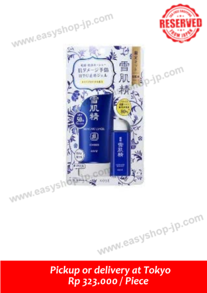 Kose Snow Skin Skin Care UV Gel Kit - Image 2