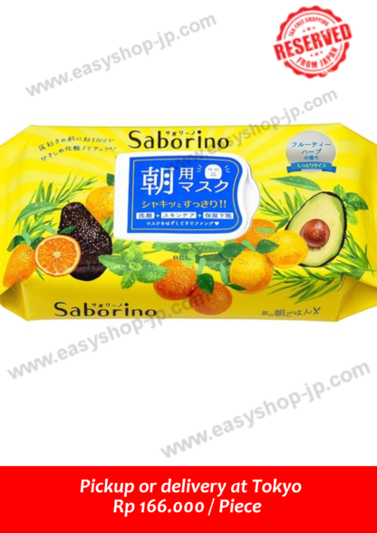 Saborino Mezama Sheet Moist 32 Sheets - Image 2