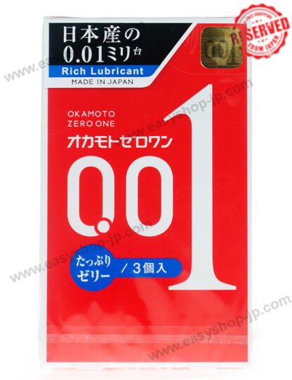 Okamoto Zero One Plenty of 3 Jelly - Image 3