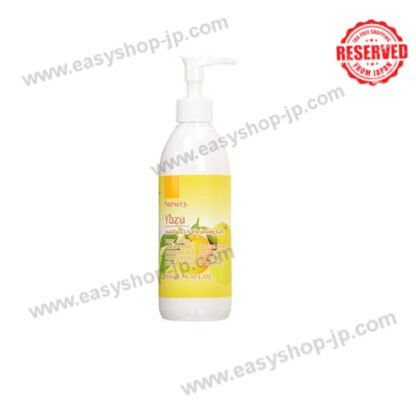 Nursery W Cleansing Gel Yuzu 10% Increase 200ml - Image 3