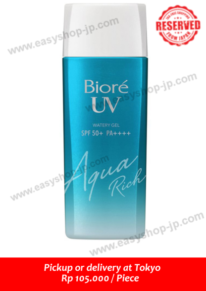 Biore UV Aqua Rich Watery Gel 90ml - Image 2