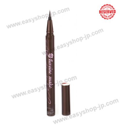 Heroine Makeup Smooth Liquid Eyeliner Super Keep 02 - Image 3