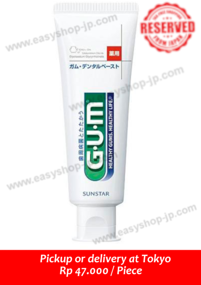 GUM Dental Paste 120g - Image 2