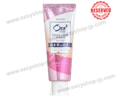Ora2 me stain clear paste peach leaf mint 130g - Image 3