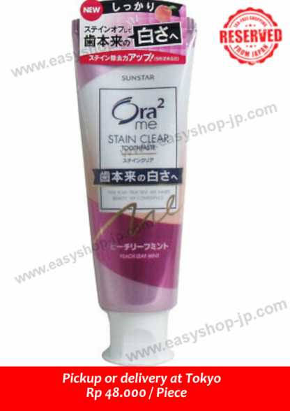 Ora2 me stain clear paste peach leaf mint 130g - Image 2