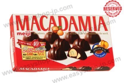 Macadamia chocolate 9 grains - Image 3