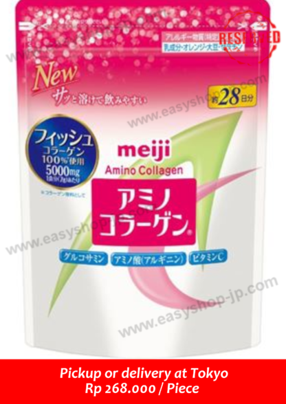Amino Collagen Refill 214g - Image 2