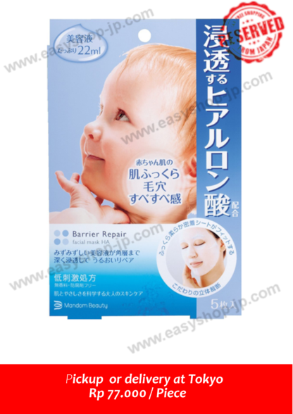 Barrier repair sheet mask 5 smooth - Image 2