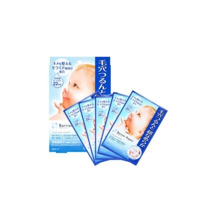 Barrier repair sheet mask 5 smooth