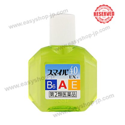 Smile 40EX 15ml - Image 3