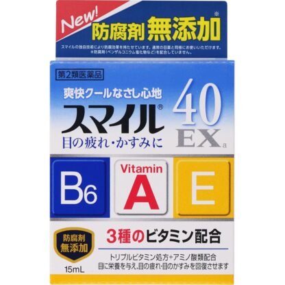 Smile 40EX 15ml