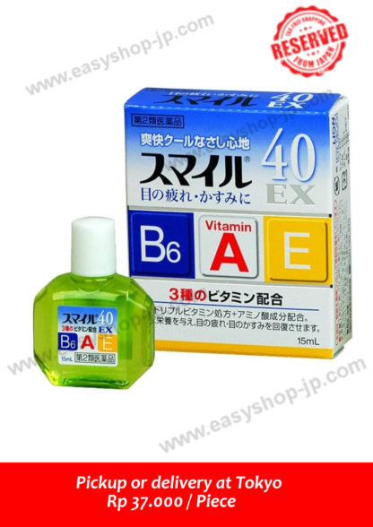 Smile 40EX 15ml - Image 2