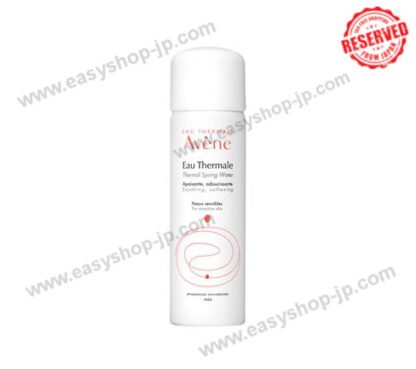 PFA Avene Water 50g - Image 3