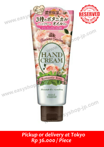 KOSE HC PG Romantic Rose 70gr - Image 2