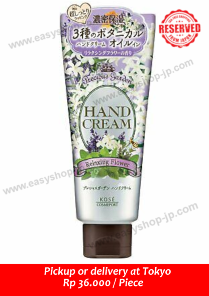 KOSE HC PG Relaxing Flower 70gr - Image 2