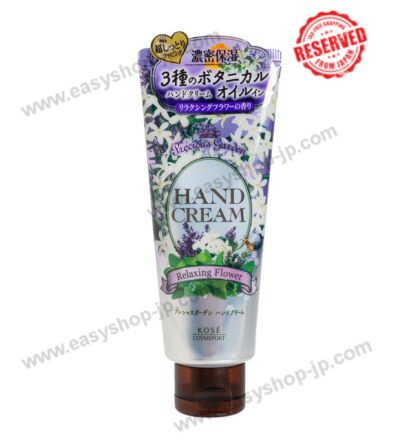 KOSE HC PG Relaxing Flower 70gr - Image 3