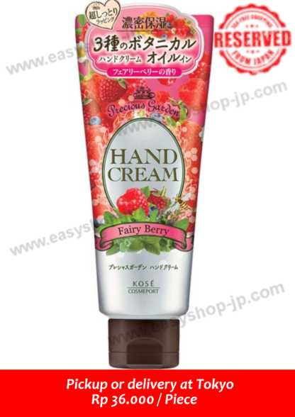 KOSE HC PG Fairy Berry 70gr - Image 2