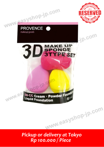 SHO-BI 3D Makeup Sponge SPV71159 3 pieces - Image 2