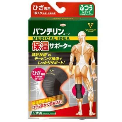 Vantelin Kowa Insulation Supporter For Knees Usually
