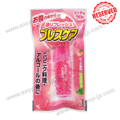 Breath care peach 50 tablets - Image 3