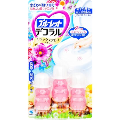 Bluelet Decoral Relaxing Aroma Fragrance 7.5g x 3