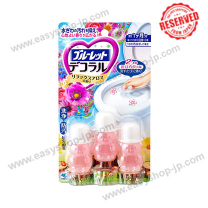 Bluelet Decoral Relaxing Aroma Fragrance 7.5g x 3 - Image 3