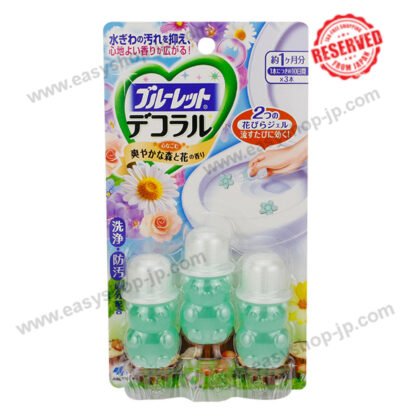 Bluelet Decoral Refreshing forest and flower scent 7.5g x 3 - Image 3