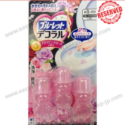 Bluelet Decoral Aroma Pink Rose Fragrance 7.5g x 3 - Image 3
