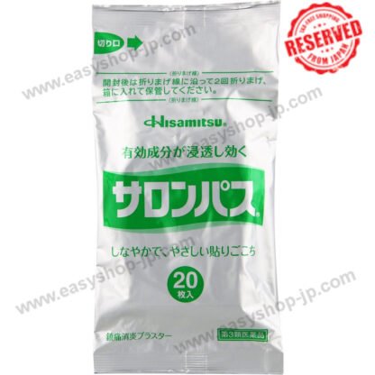 80 salon passes - Image 3