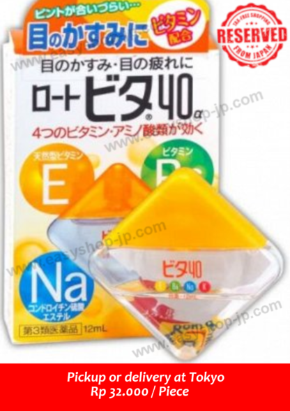Vita 40α 12ml - Image 2