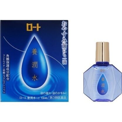 Nourishing water α 13 ml