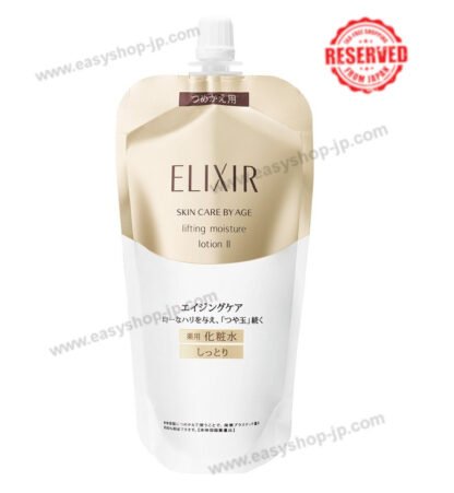 ELIXIR Moisture Lotion II Refill 150mL - Image 3