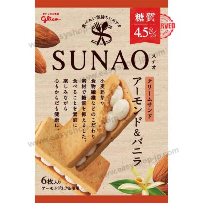 Ezaki Glico SUNAO <Almond & Vanilla> Cream Sandwich 6 Sheets - Image 3