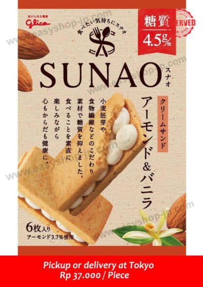 Ezaki Glico SUNAO <Almond & Vanilla> Cream Sandwich 6 Sheets - Image 2
