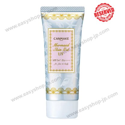 CANMAKE Mermaid Skin Gel UV (01) - Image 3