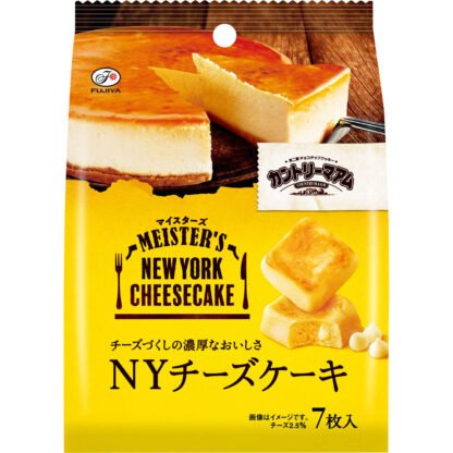 Fujiya Country Ma'am Cookies (NY Cheesecake) 7 pieces
