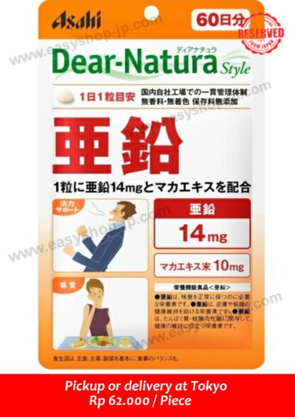 Dear-Natura Dear-Natura Style Zinc (60 tablets) [Dietary Supplement] - Image 2