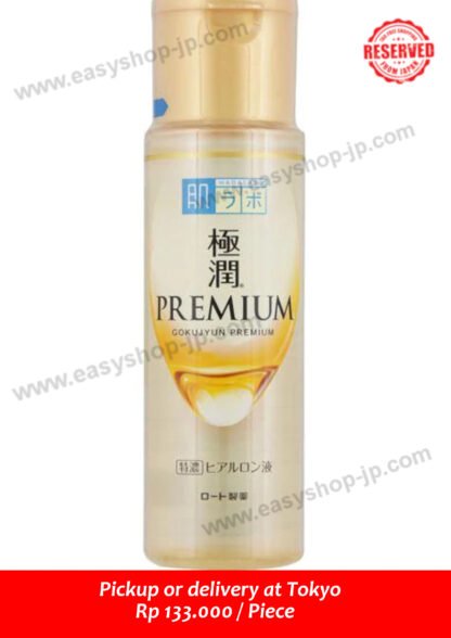 Rohto Hada Labo Gokujun Premium Hyaluron Solution 170ml - Image 2