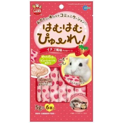Hamhamupure Strawberry flavor (5g x 6) [Pet food]