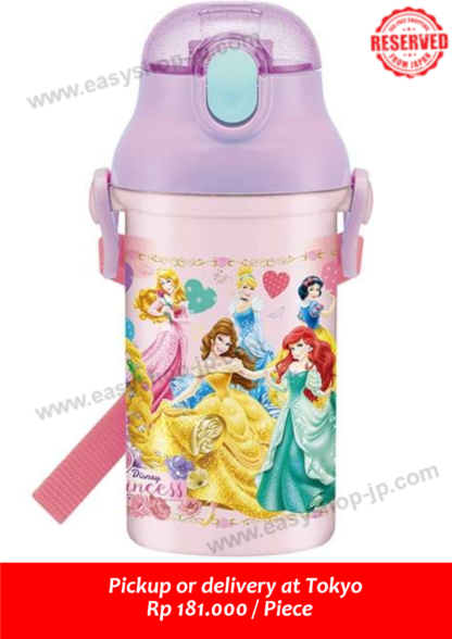 Dishwasher compatible plastic push-type straw bottle 400ml Princess PSB4P_410710 - Image 2