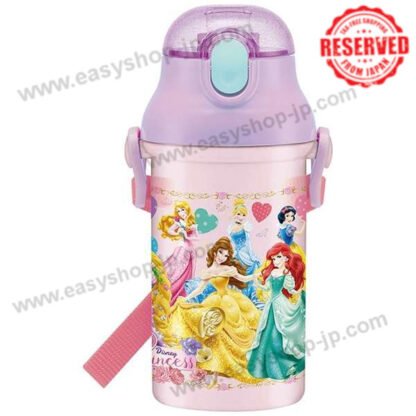 Dishwasher compatible plastic push-type straw bottle 400ml Princess PSB4P_410710 - Image 3
