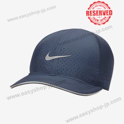 Nike AeroBill Tailwind - Image 3